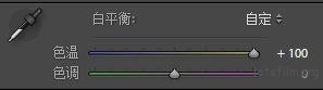 數(shù)碼教程：如何利用白平衡調(diào)整出創(chuàng)意色調(diào)？