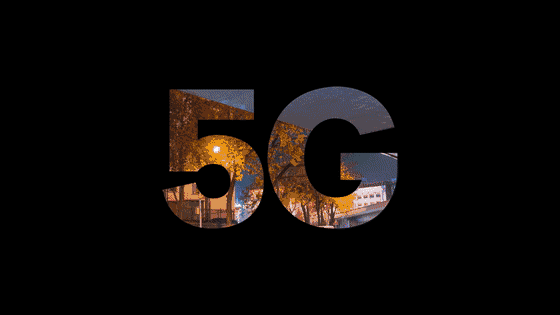5G時(shí)代，影像技術(shù)和傳播迎來(lái)更廣闊的未來(lái)