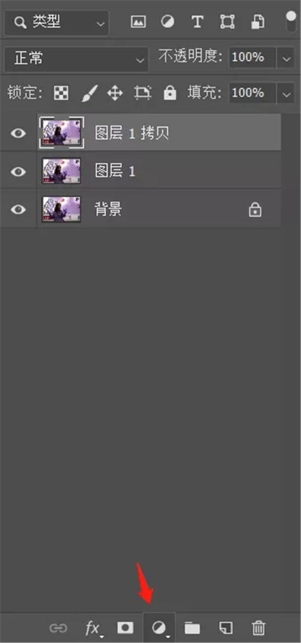 PS已經(jīng)出到2019了，你連蒙版還沒玩轉(zhuǎn)？