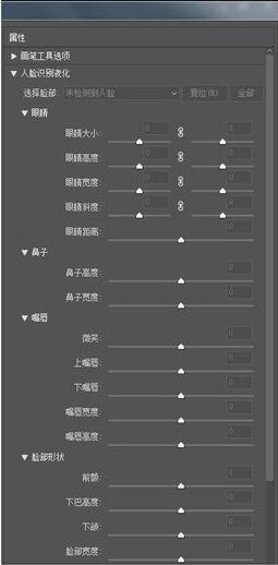 室內光線不足的片子怎么拯救？