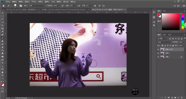 PS已經(jīng)出到2019了，你連蒙版還沒玩轉(zhuǎn)？