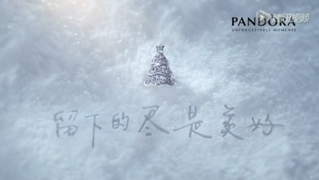 TVC 珠寶 細(xì) 文藝清新 《消逝的只是光陰，留下的盡是美好》.png