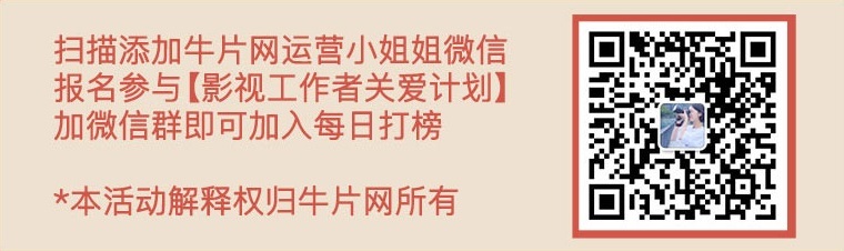 用戶(hù)上傳獎(jiǎng)勵(lì)長(zhǎng)圖_05.jpg