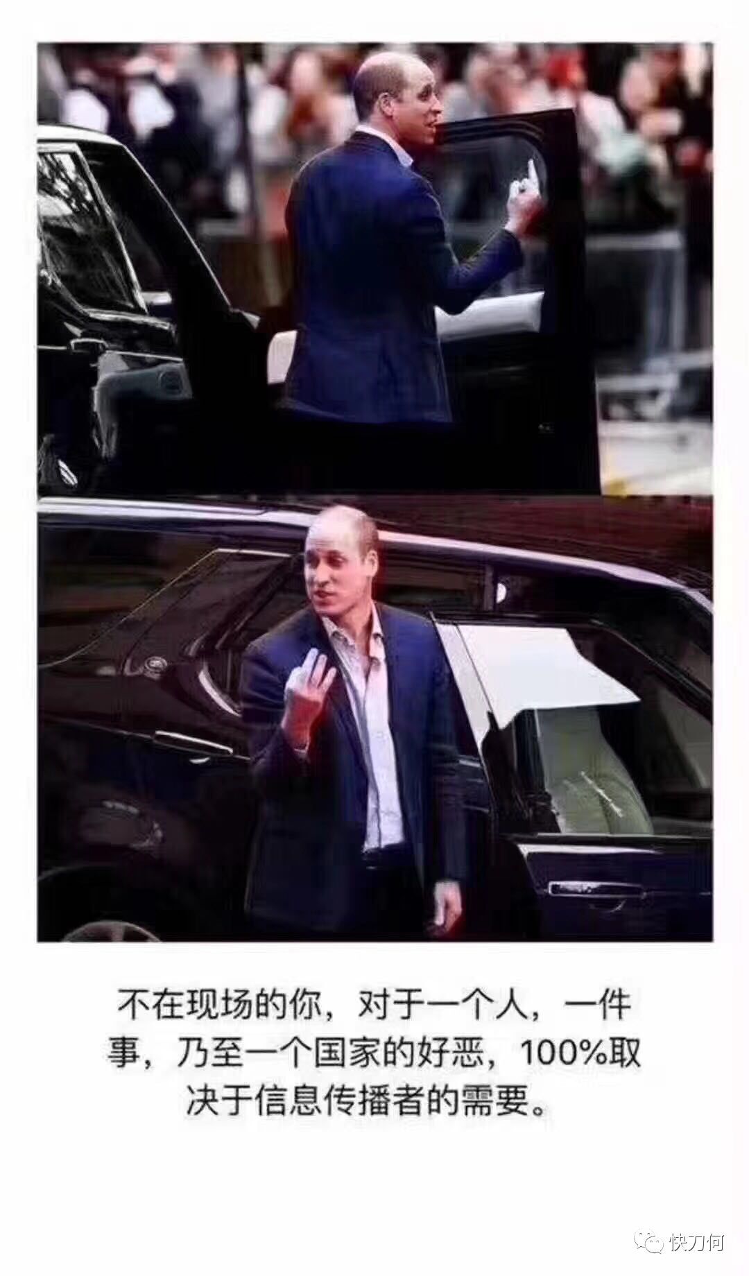 鳥哥筆記,新媒體運營,快刀何,抖音運營,抖音營銷,內(nèi)容營銷