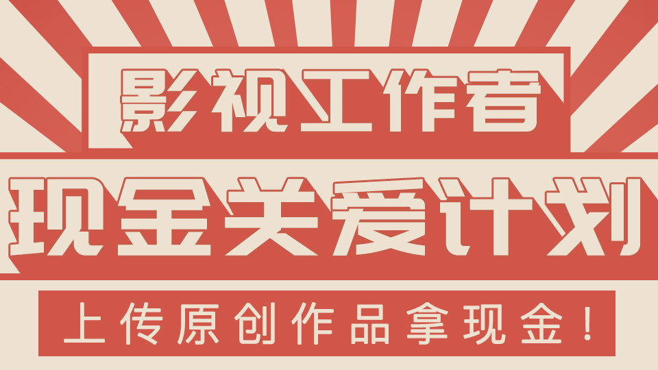 300s專(zhuān)題封面.jpg