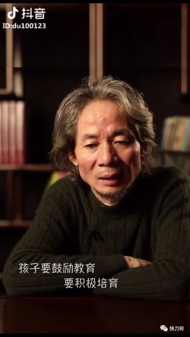鳥哥筆記,新媒體運營,快刀何,抖音運營,抖音營銷,內(nèi)容營銷