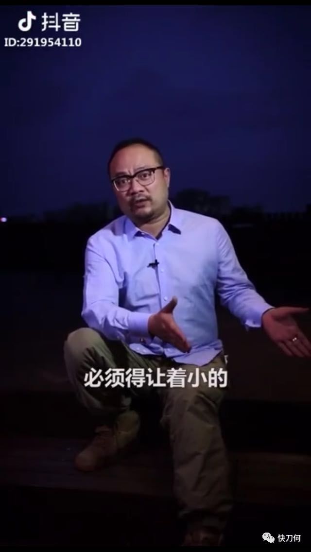 鳥哥筆記,新媒體運營,快刀何,抖音運營,抖音營銷,內(nèi)容營銷
