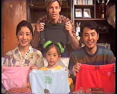 網(wǎng)易云音樂和三槍聯(lián)名，居然賣起了內(nèi)褲