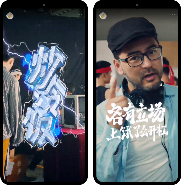 為了吃，餓了么什么事都「杠」得出來(lái)！