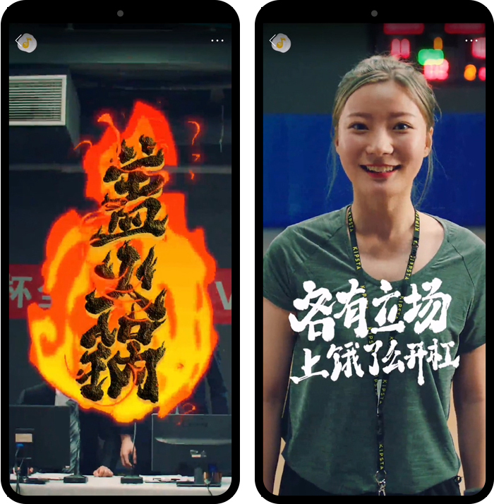 為了吃，餓了么什么事都「杠」得出來(lái)！