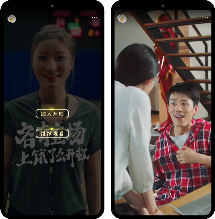 為了吃，餓了么什么事都「杠」得出來(lái)！