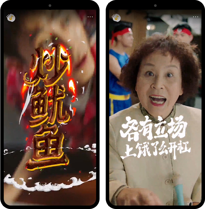 為了吃，餓了么什么事都「杠」得出來(lái)！