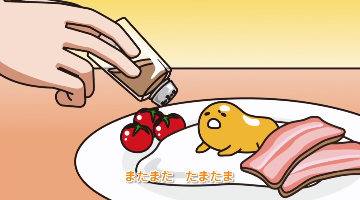懶蛋蛋的“厭世”歌：反正都要被吃掉，蛋生在世不如犯懶