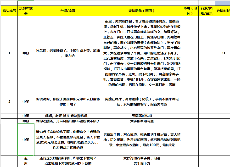 1600657343(1).png