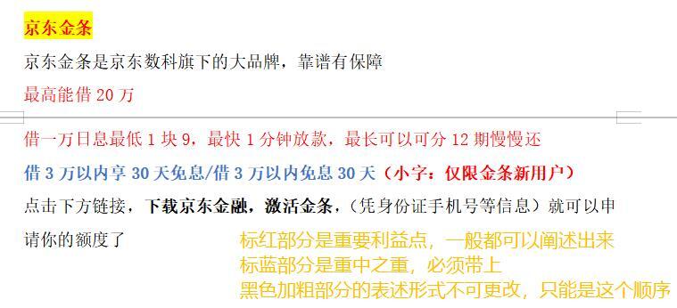 微信圖片_20200923154114.jpg