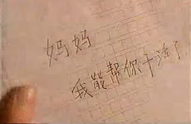 如何創(chuàng)作優(yōu)秀的廣告文案？