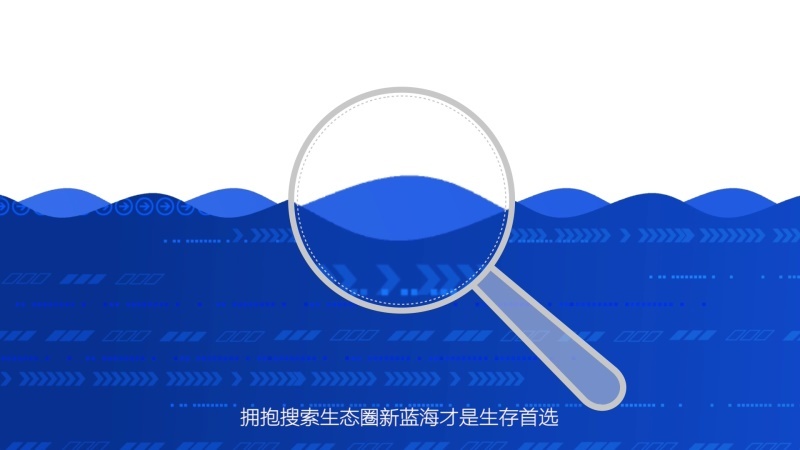 20180721 二維動(dòng)畫(huà)廣告[00_01_17][20180816-195407-3].JPG