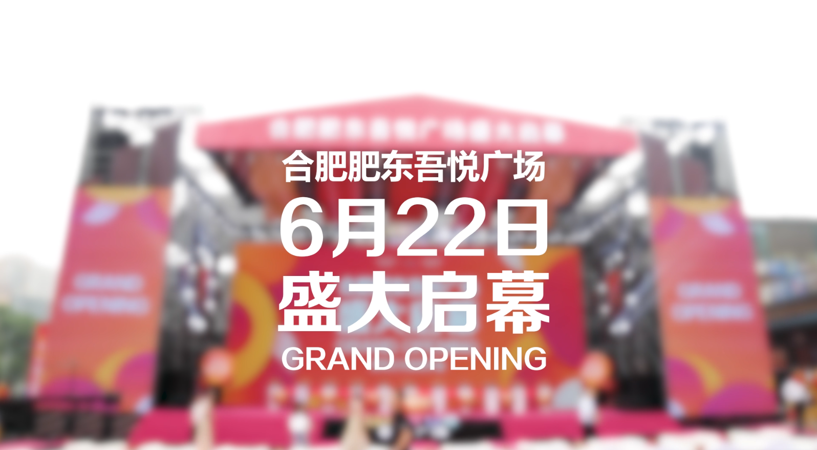 微信圖片_20190805175446.png