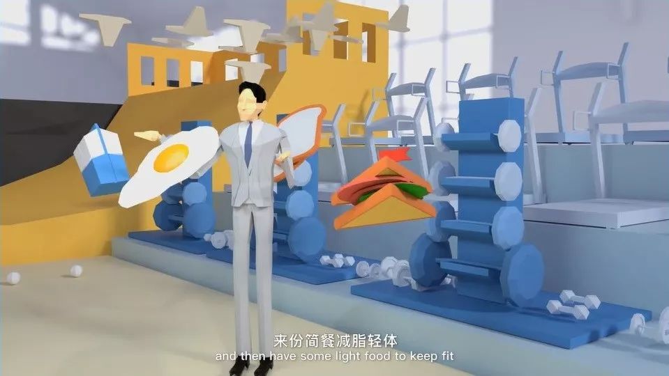 中糧置地廣場三維動畫宣傳片，給你全新辦公體驗