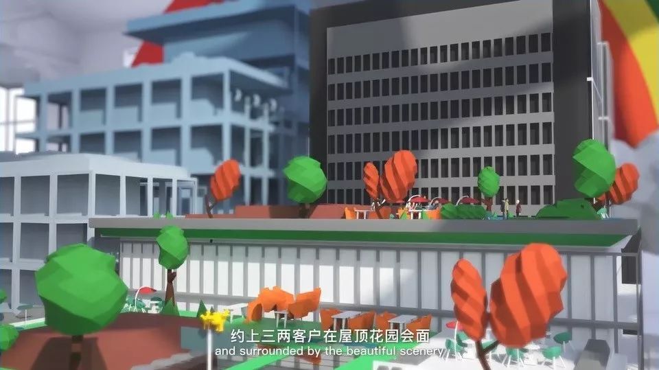 中糧置地廣場三維動畫宣傳片，給你全新辦公體驗