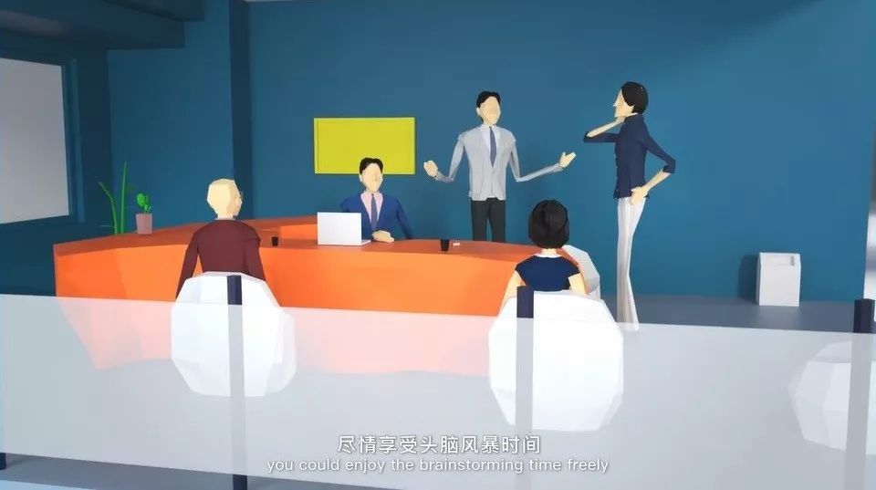 中糧置地廣場三維動畫宣傳片，給你全新辦公體驗