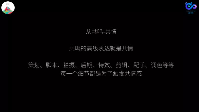 鳥哥筆記,,卡思數(shù)據(jù),視頻號(hào),短視頻,抖音,直播