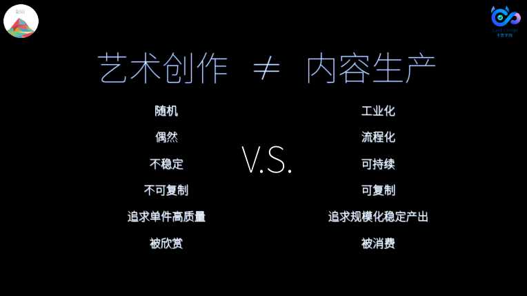 鳥哥筆記,,卡思數(shù)據(jù),視頻號(hào),短視頻,抖音,直播