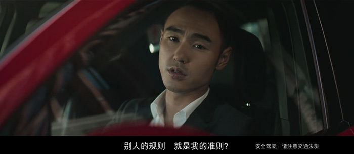 全新捷豹E-PACE攜手阮經(jīng)天，帶來新英倫體驗(yàn)