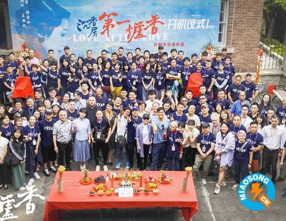 第一爐香怎么投資？如何參與？成本是多少？