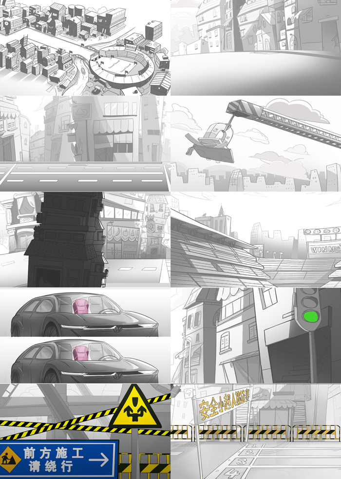 大眾汽車關(guān)愛(ài)兒童道路安全短片，實(shí)拍與動(dòng)畫相結(jié)合