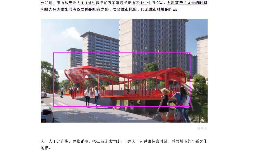 微信圖片_20200525172244.png