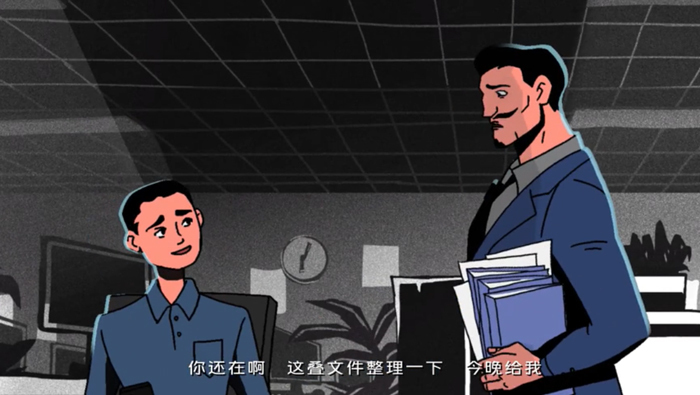 vivo：下班前，一定要看完這個視頻！