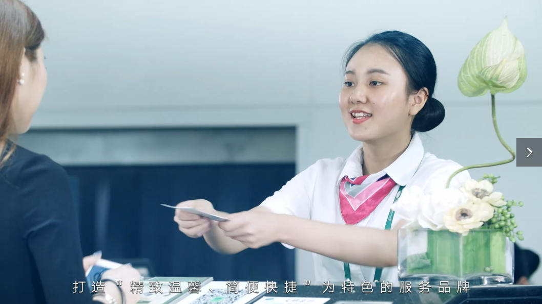 惠州機(jī)場(chǎng)5.png