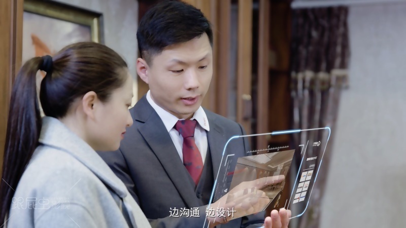 酷家樂：設(shè)計(jì)、簡(jiǎn)單[00_01_11][20180518-195450-2].JPG