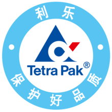 50個廣告趣味冷知識（下）