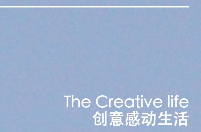 50個廣告趣味冷知識（下）