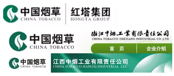 50個廣告趣味冷知識（下）