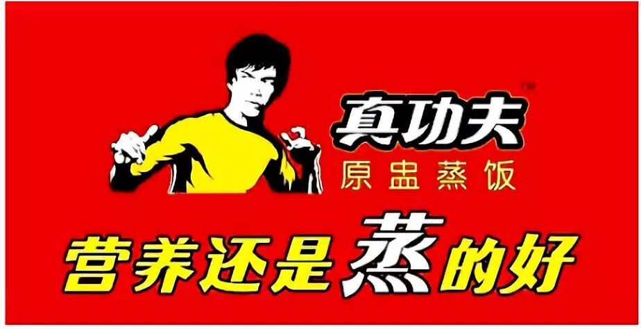 鳥(niǎo)哥筆記,廣告營(yíng)銷,葉茂中,營(yíng)銷,傳播,創(chuàng)意