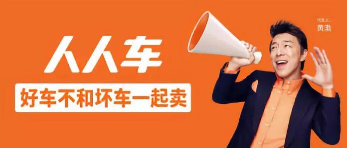 鳥(niǎo)哥筆記,廣告營(yíng)銷,葉茂中,營(yíng)銷,傳播,創(chuàng)意