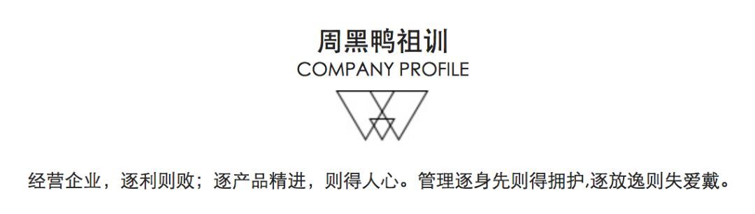 50個廣告趣味冷知識（下）