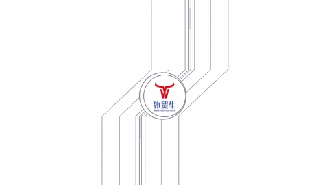 《外貿(mào)?！贰狹G動(dòng)畫(huà)—安戈力影視—?jiǎng)≌?.gif