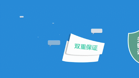 《外貿(mào)?！贰狹G動(dòng)畫(huà)—安戈力影視—?jiǎng)≌?.gif