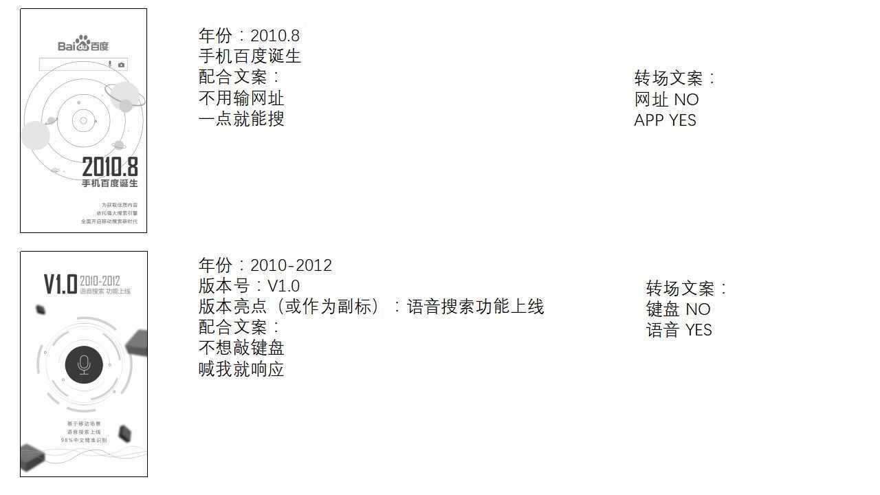 文案1.jpg