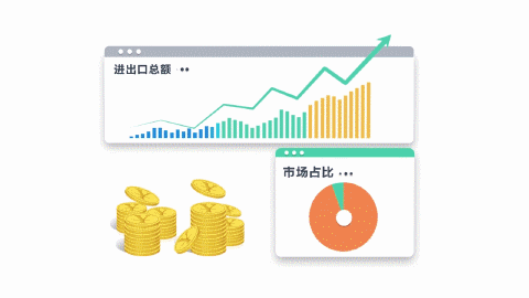 《外貿(mào)牛》—MG動(dòng)畫(huà)—安戈力影視—?jiǎng)≌?.gif
