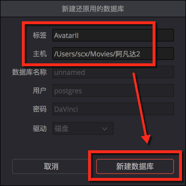 【春星開講】怎樣讓達(dá)芬奇調(diào)色足夠安全？