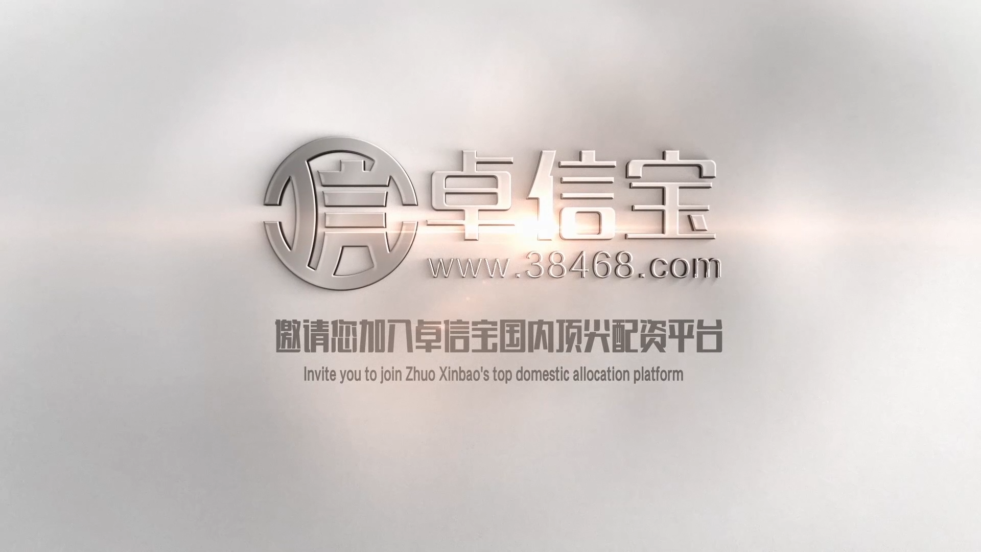 未命名[00_00_35][20190818-183223].png