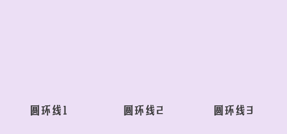 這5招帶你入門MG動畫，讓PPT像電影一樣流暢