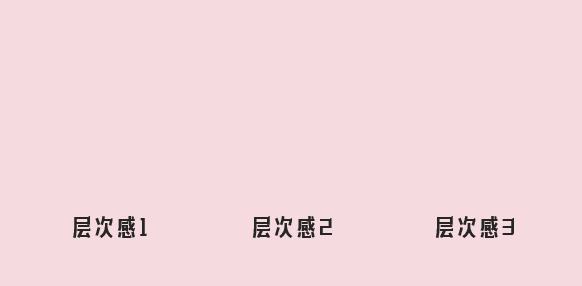 這5招帶你入門MG動畫，讓PPT像電影一樣流暢