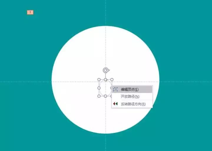 這5招帶你入門MG動畫，讓PPT像電影一樣流暢