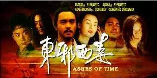 20年前，處于黃金時(shí)代的香港電影是如何走下神壇的？